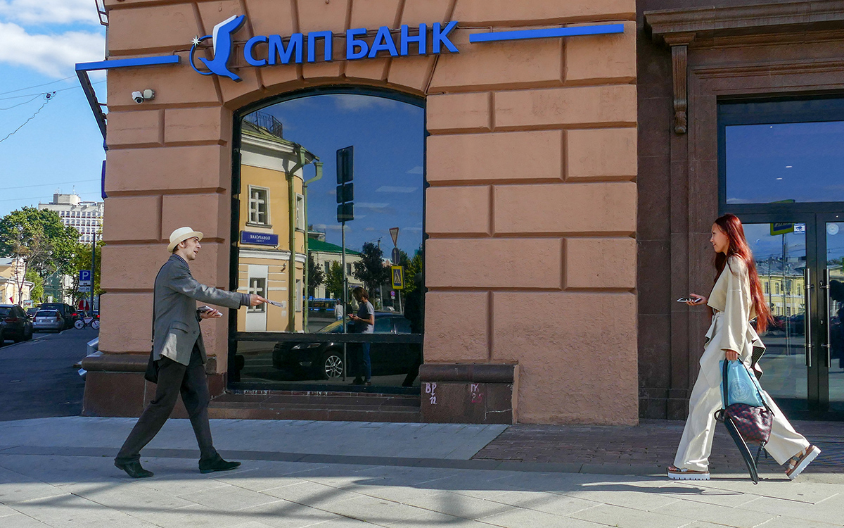 «Коммерсантъ» узнал о возможной покупке Промсвязьбанком СМП-банка