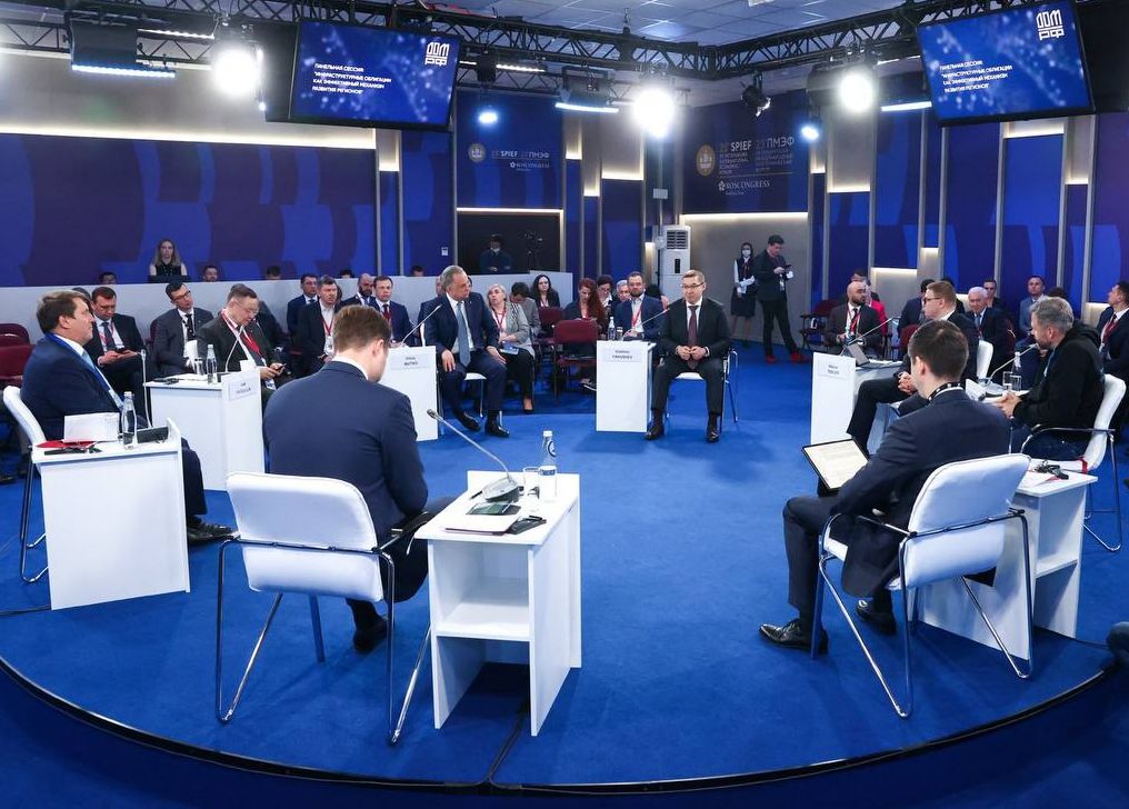 ДОМ.РФ продвигает инфраструктурные облигации в целях комплексного развития территорий