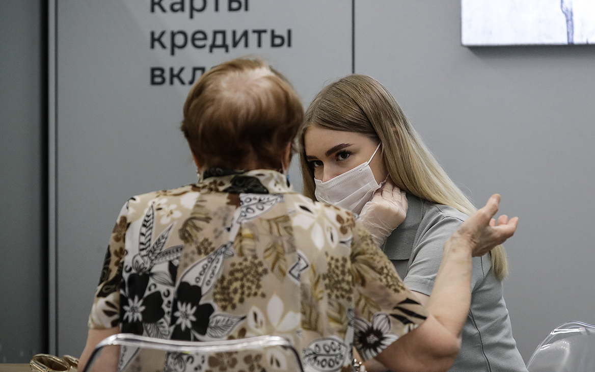 В ЦБ предложили создать специальные вклады для малообеспеченных