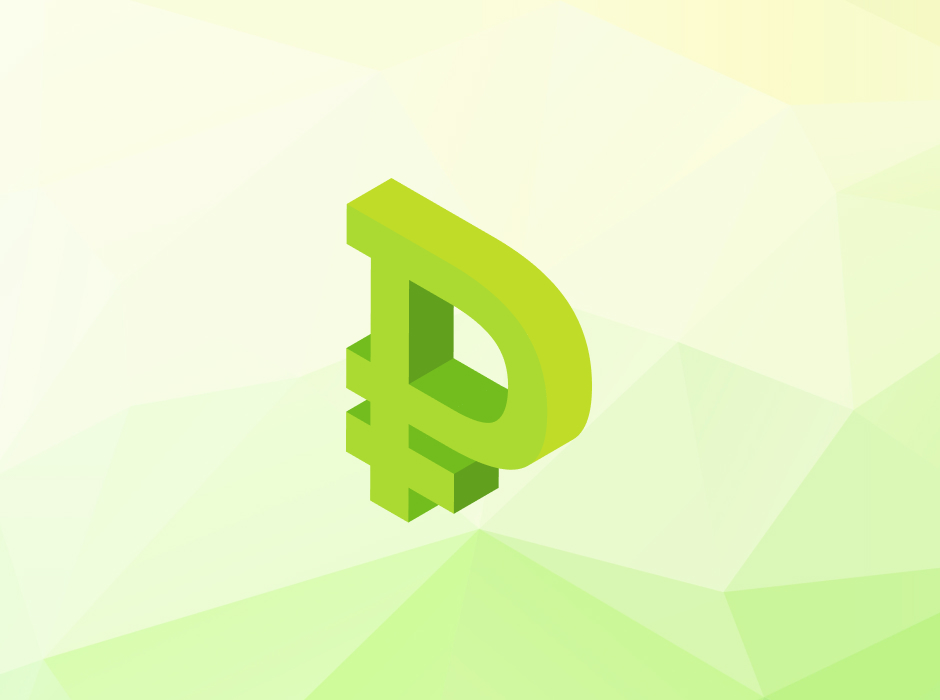 Что будет с рублем в 2022 году?