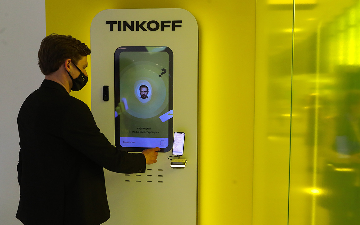 «Тинькофф» с 6 июня повысит комиссию за SWIFT-переводы