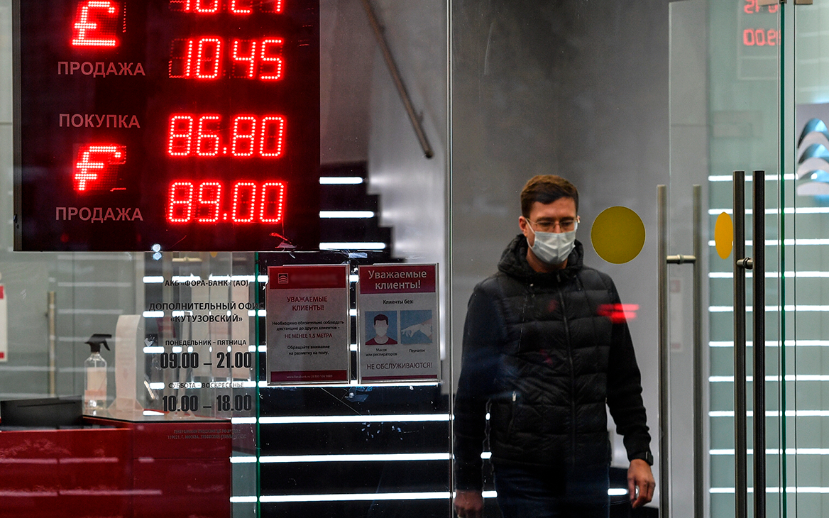 ЦБ зафиксировал новый максимум долговой нагрузки россиян