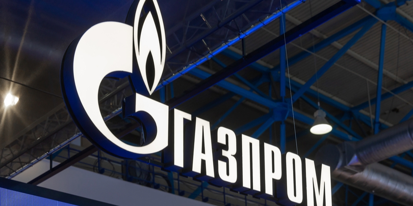 «Газпром» проведет делистинг своих расписок с иностранных бирж