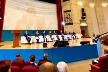 В Москве проходит первый объединённый ТИМ-конгресс