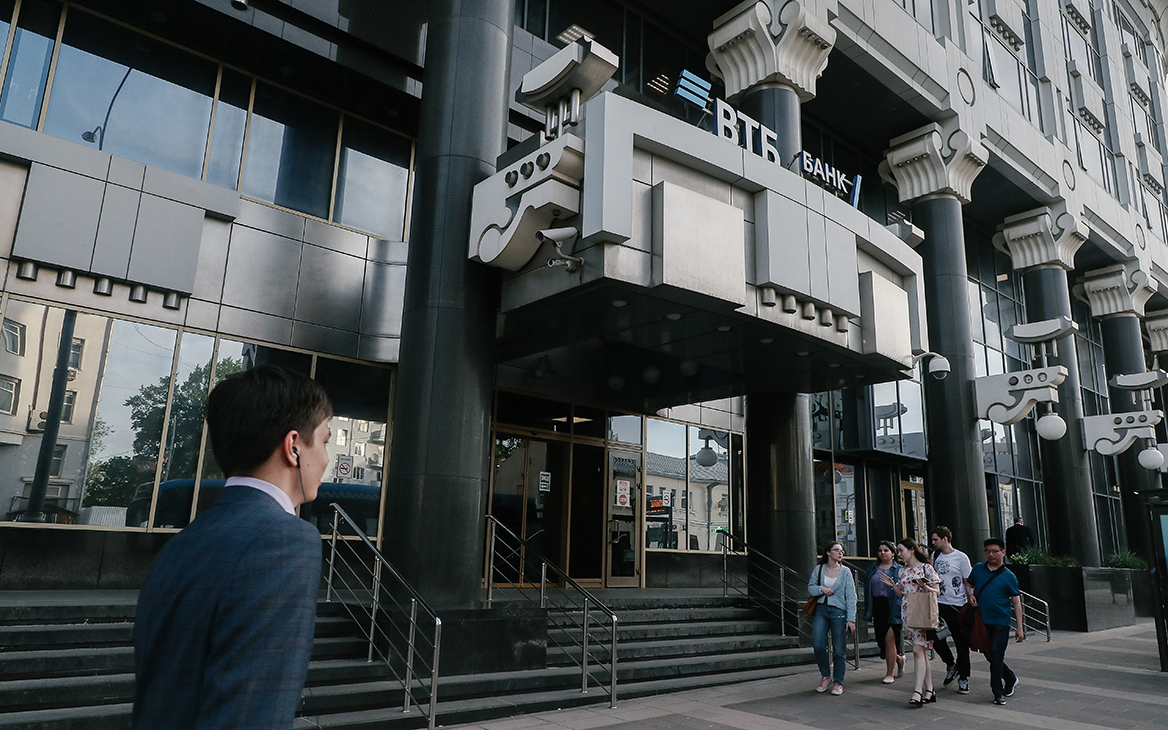 ВТБ приблизился к годовой цели по чистой прибыли