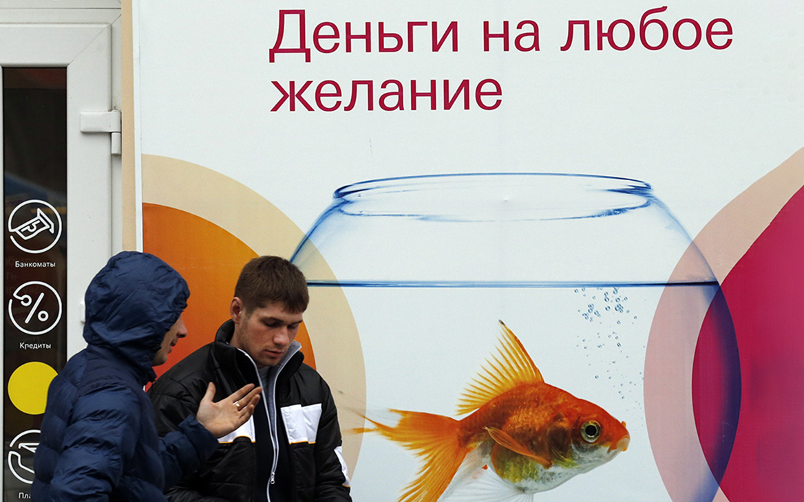 Одна из крупнейших микрофинансовых компаний России решила провести IPO