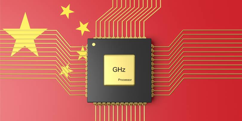 Производитель чипов Tsinghua Unigroup получит помощь в реструктуризации