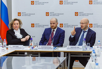 В Петербурге готовят предложения по внедрению ТИМ