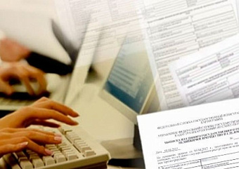 В НОСТРОЙ обобщили информацию по антикризисным мерам