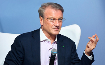 Банки допустили рост ставок по кредитам и вкладам после решения ЦБ