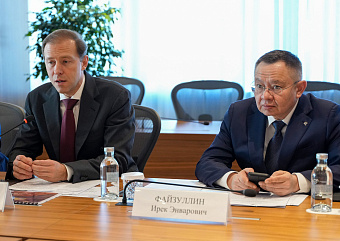 Минстрой с Минпромторгом создают механизмы формирования разумной цены на металлопродукцию