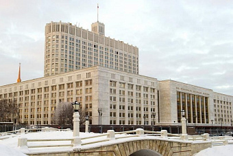 Правительство позволило госзаказчикам менять условия строительных контактов