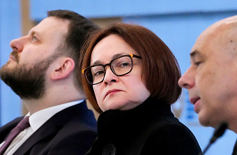 Эскроу-счета раньше времени не раскроют