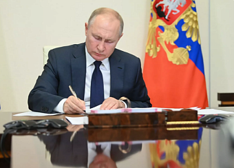 Очередной закон о поддержке стройотрасли подписан президентом