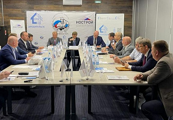 Строительные СРО Северо-Запада провели окружную конференцию