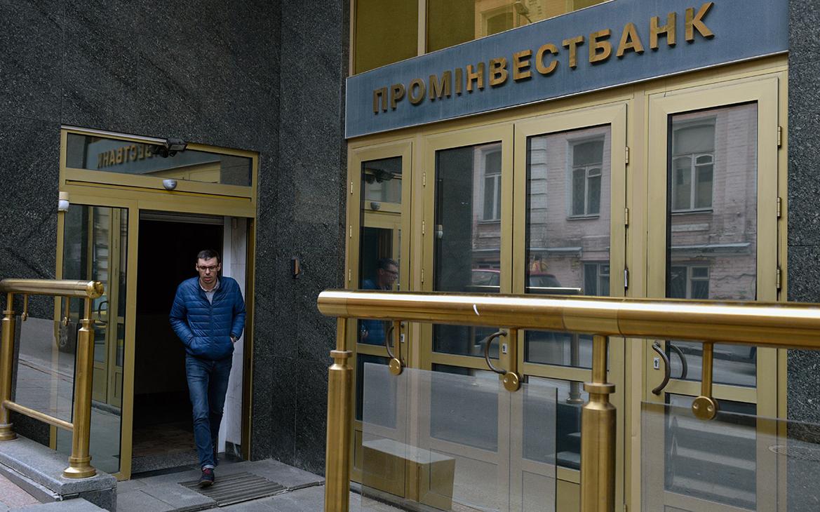 СК завел дело об изъятии Киевом активов российского банка на $1 млрд