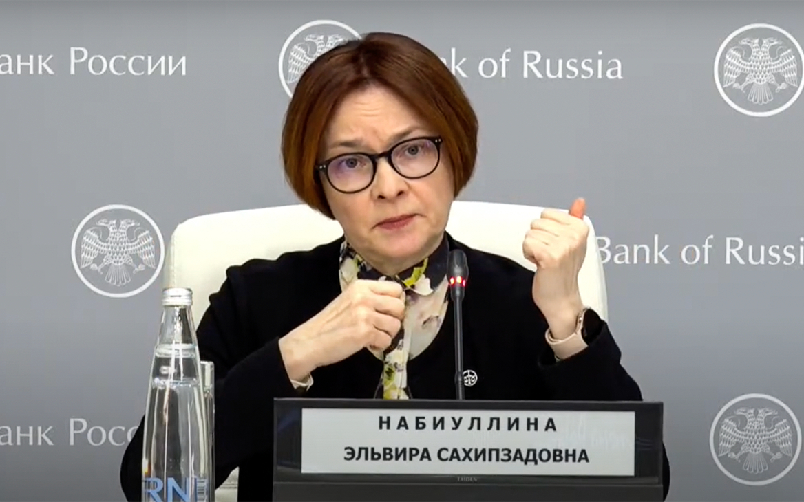 Набиуллина заявила о перегреве российской экономики