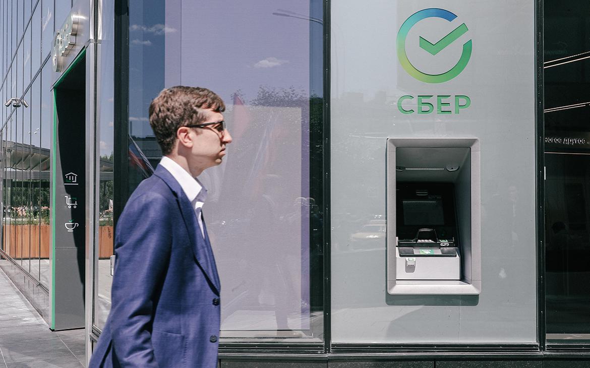 Сбербанк впервые с начала кризиса раскрыл финансовые результаты