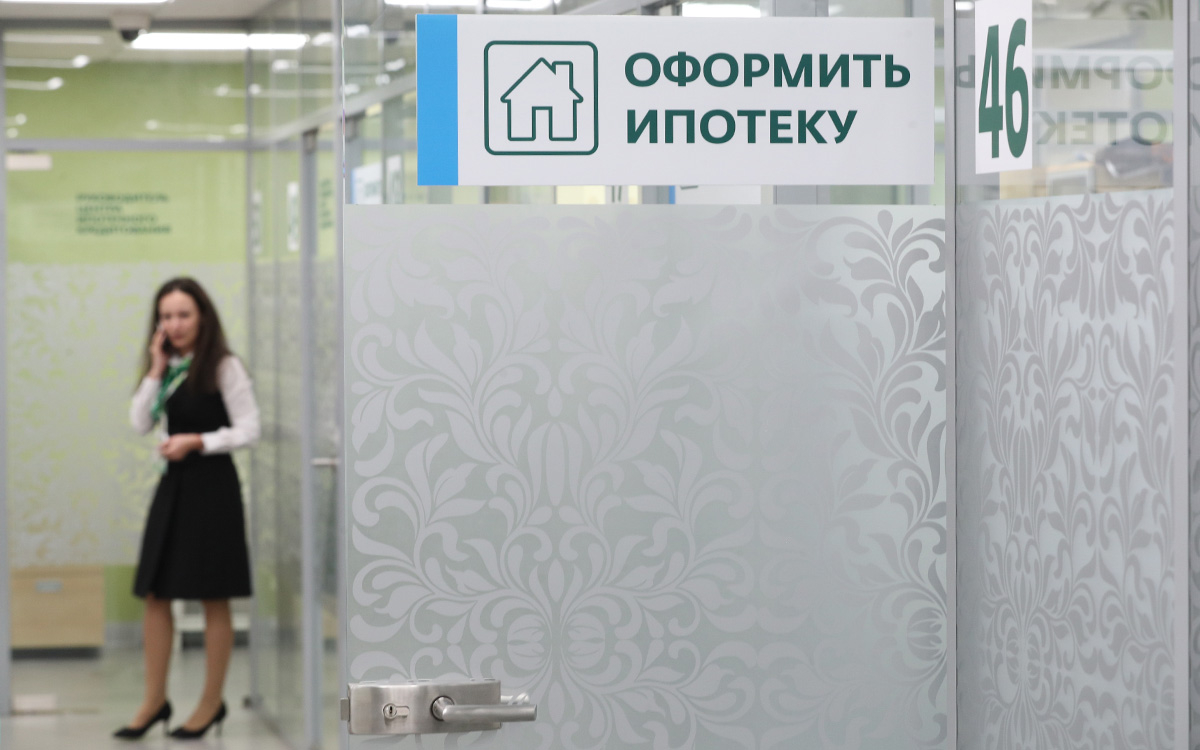 Сбербанк повысил ставки по ипотеке