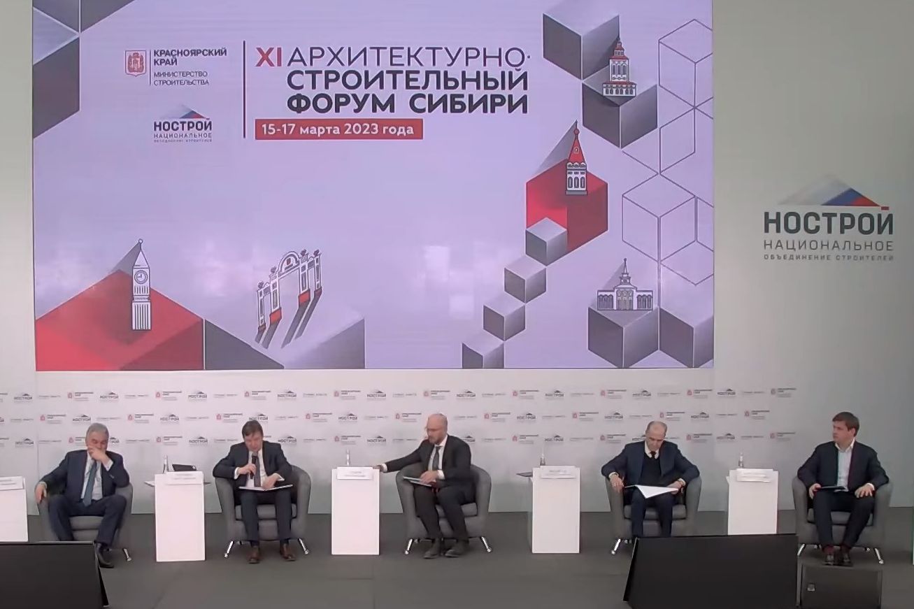 В НОСТРОЙ предложили план действий для внедрения инноваций