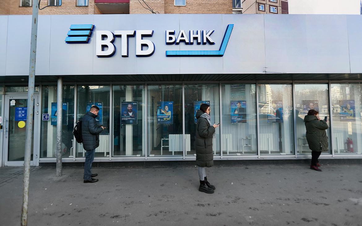 Размер планируемой докапитализации ВТБ превысит 500 млрд руб.