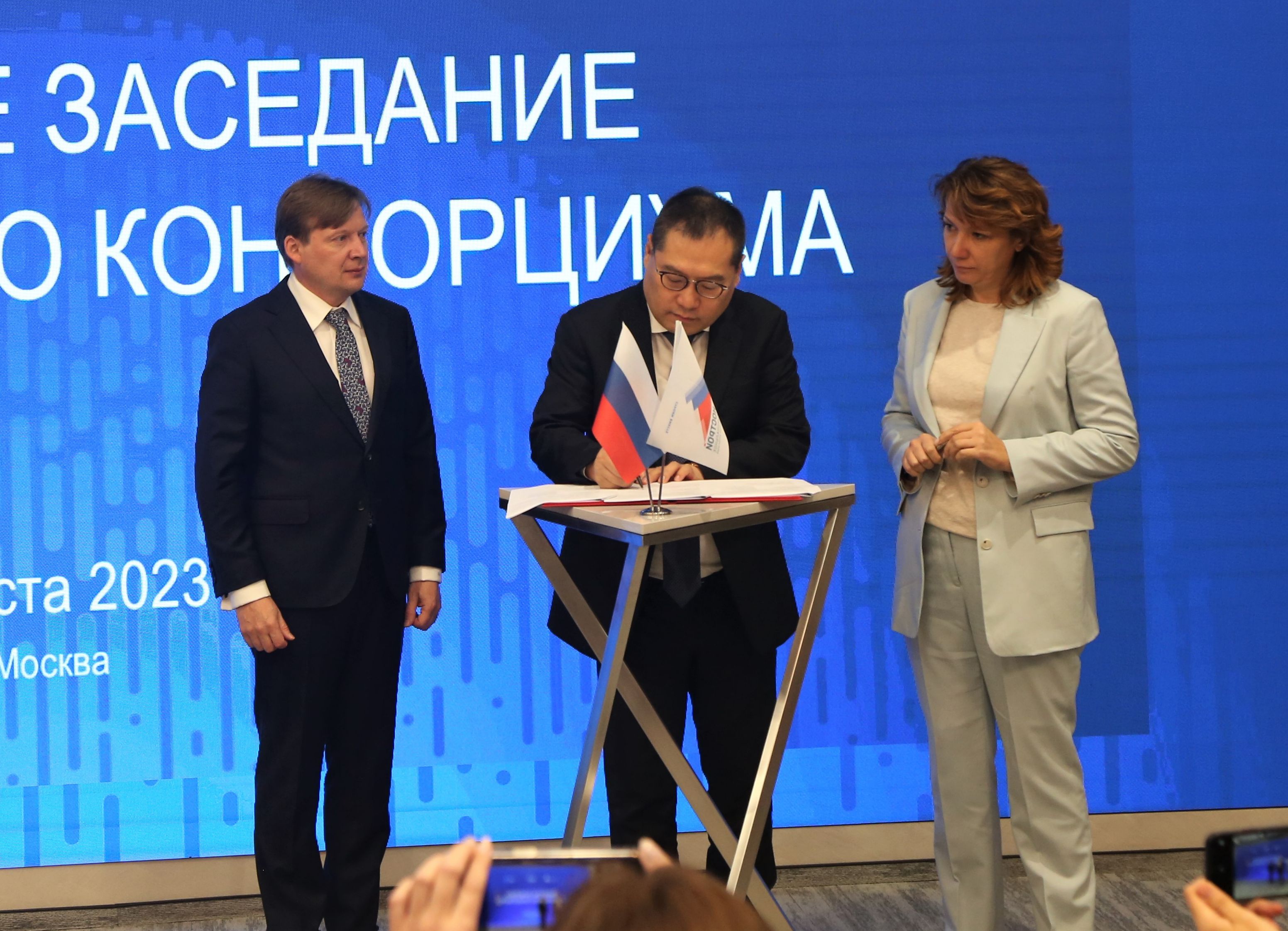 НОСТРОЙ заключил трехстороннее соглашение о развитии Реестра добросовестных производителей и поставщиков стройресурсов