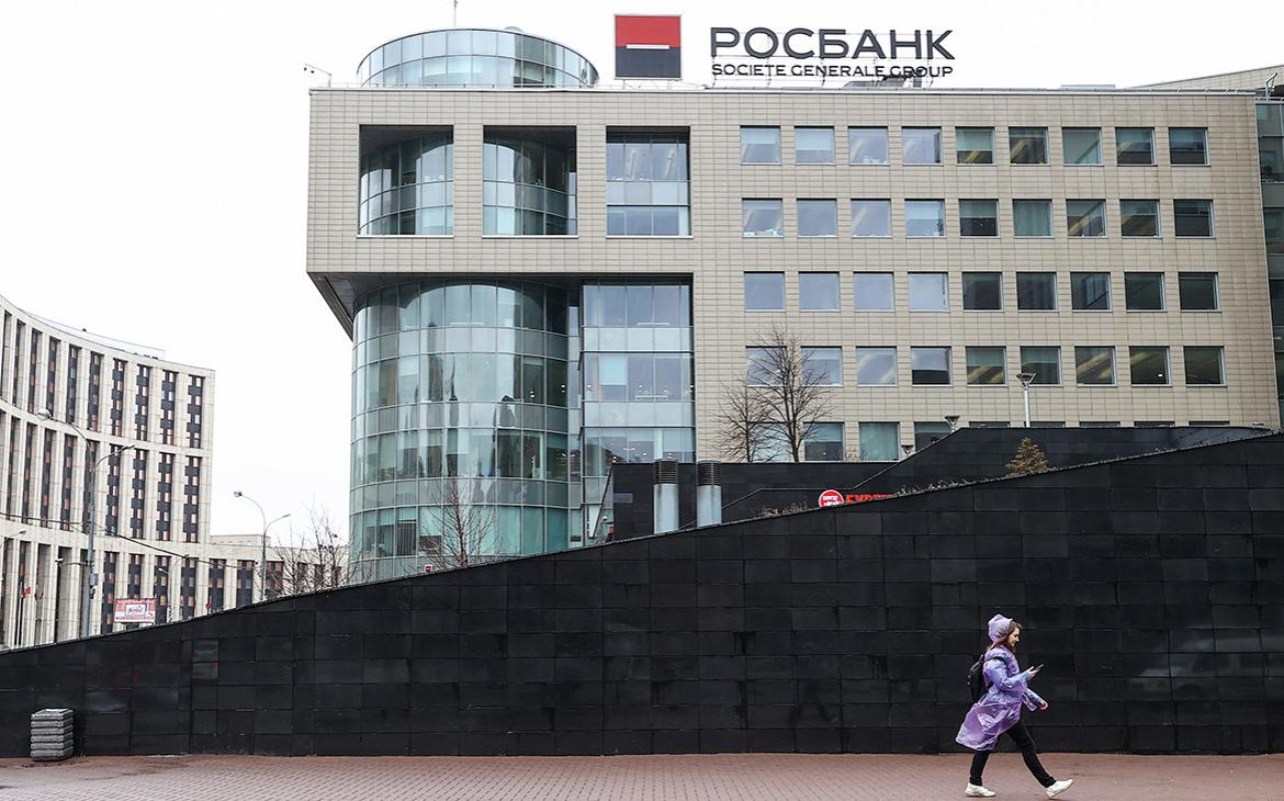 Приложения Росбанка пропали из App Store после введения санкций США