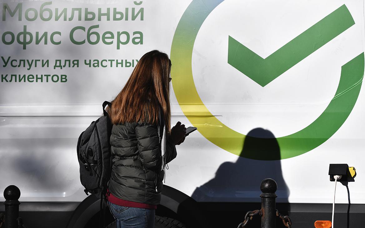 Сбербанк разделит номера СМС-оповещений для бизнеса и физлиц