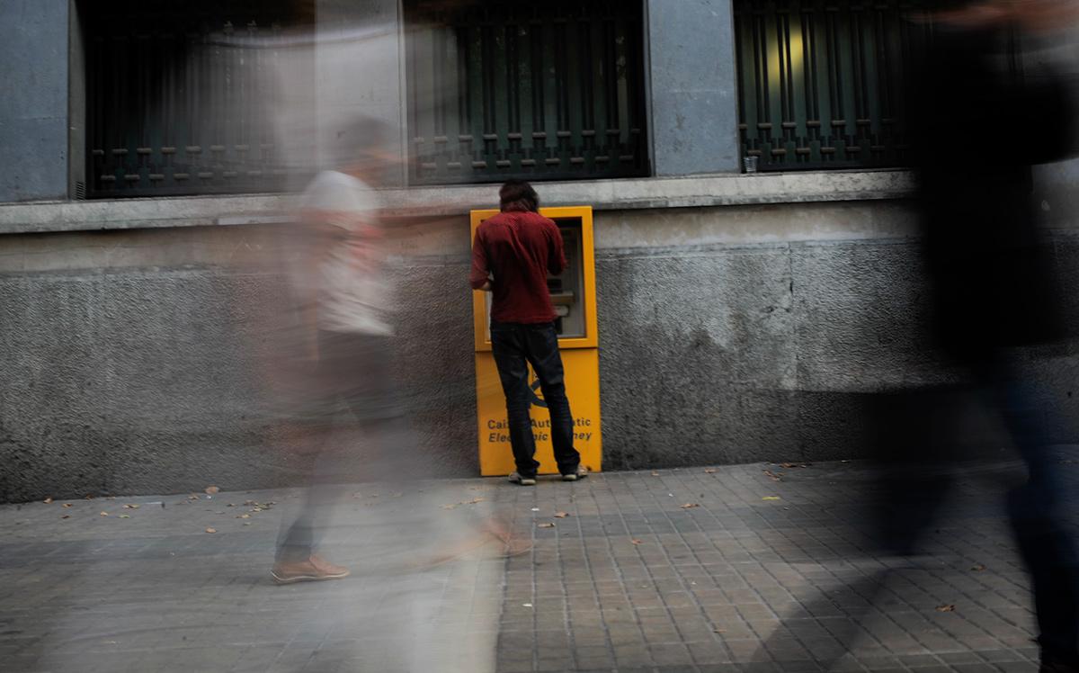 Госдума одобрила запрет комиссий за переводы самому себе до ₽30 млн