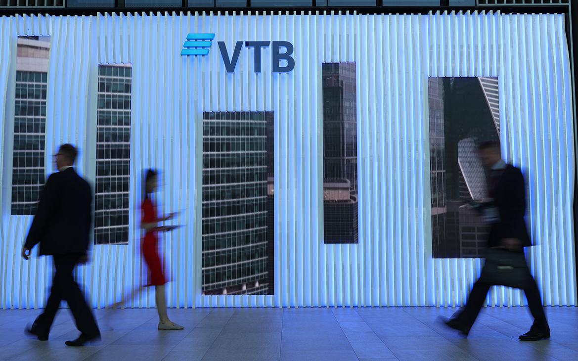 Для «дочки» ВТБ в Великобритании утвердили план сворачивания бизнеса