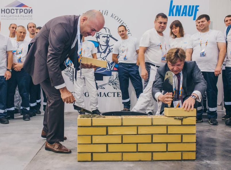 В Казани финиширует «Строймастер»