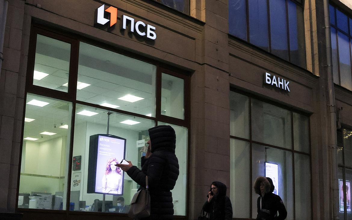 Оборонный госбанк ПСБ договорился о покупке СМП Банка у Ротенбергов