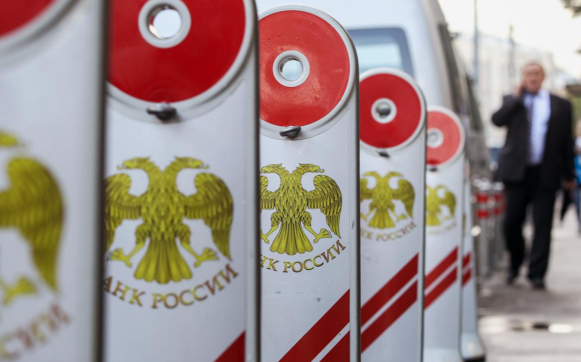 ЦБ предупредил о выдающих себя за сотрудников регулятора мошенниках