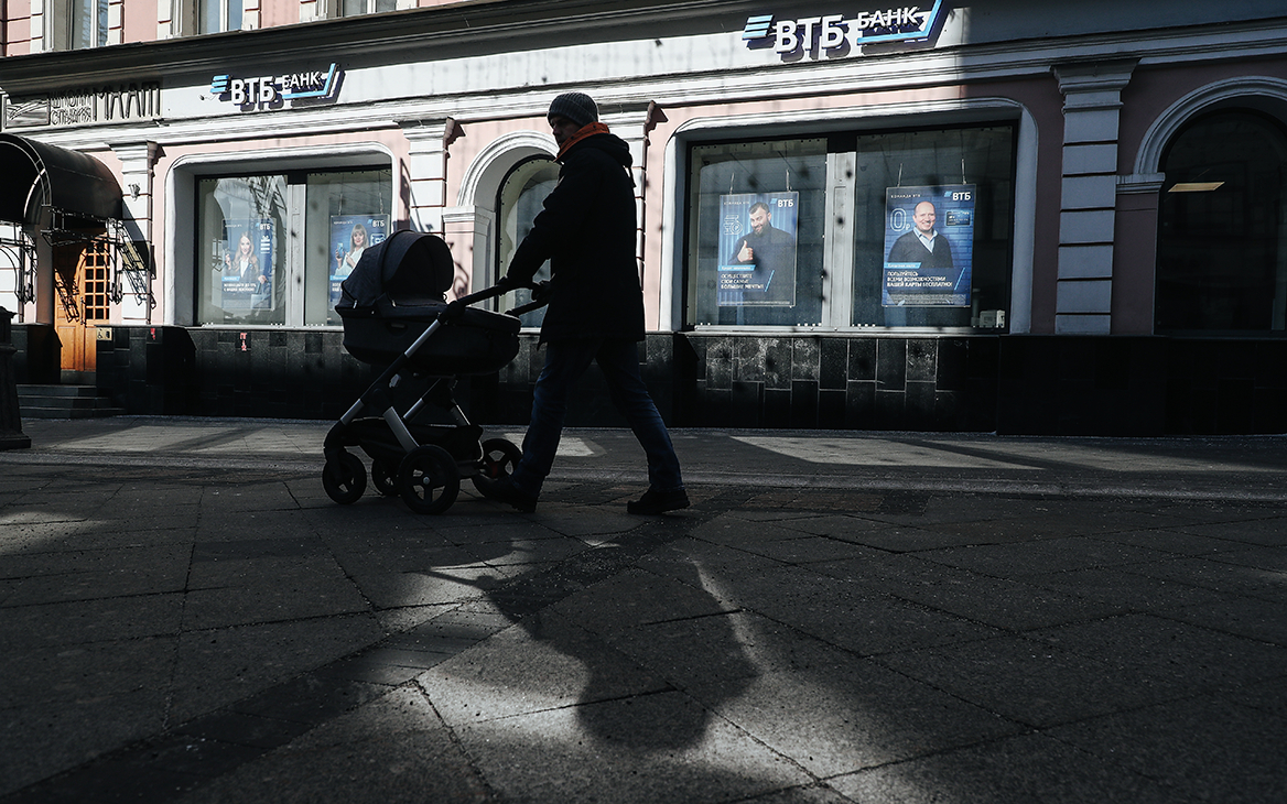 ВТБ заявил, что проработал варианты противодействия санкциям Британии