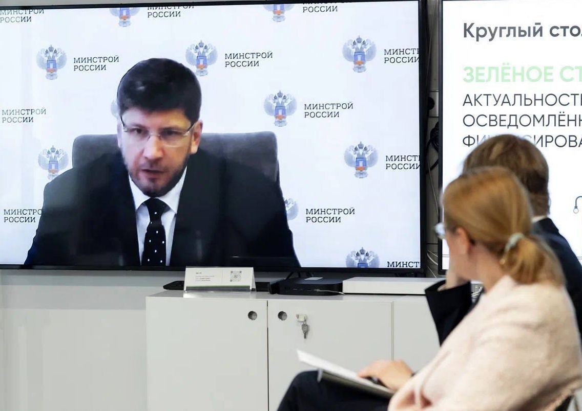 «Зелёному» строительству ищут стимулы