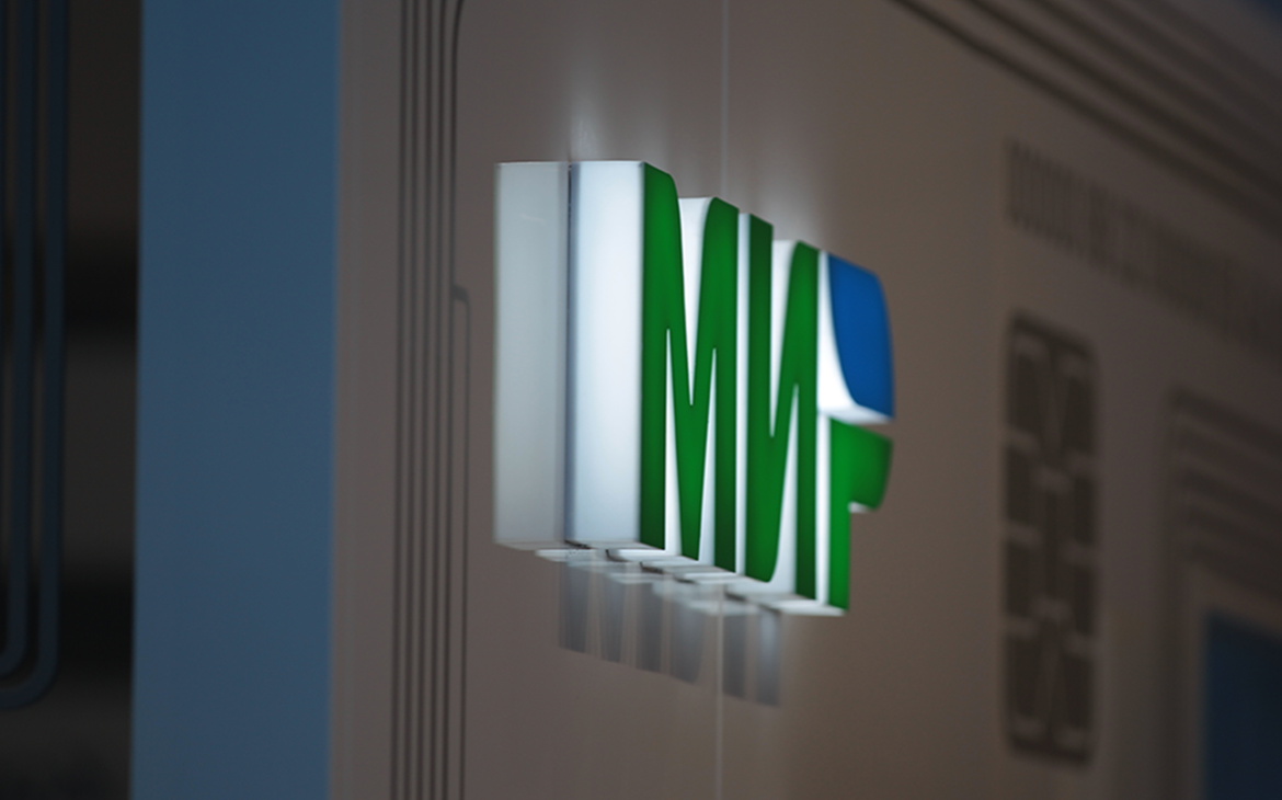 Набиуллина заявила о сложностях с продвижением карт «Мир» за рубежом