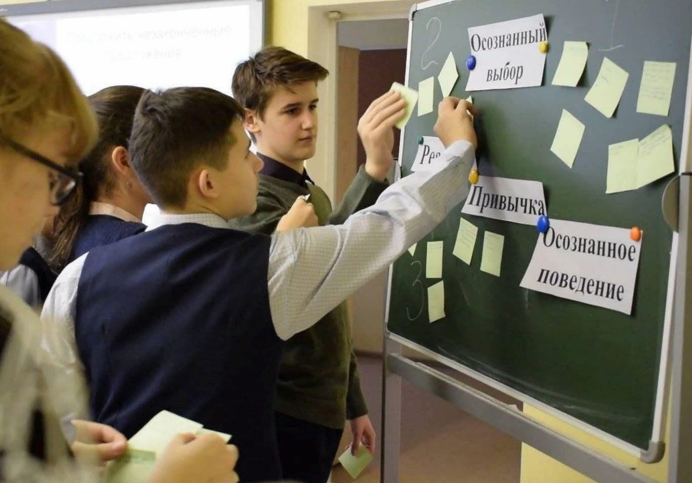 Минстрой разработал методичку для профориентации в школах