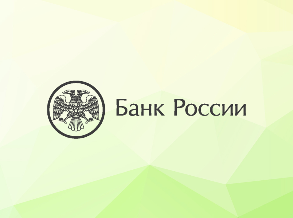 Как COVID-19 влияет на условия кредита