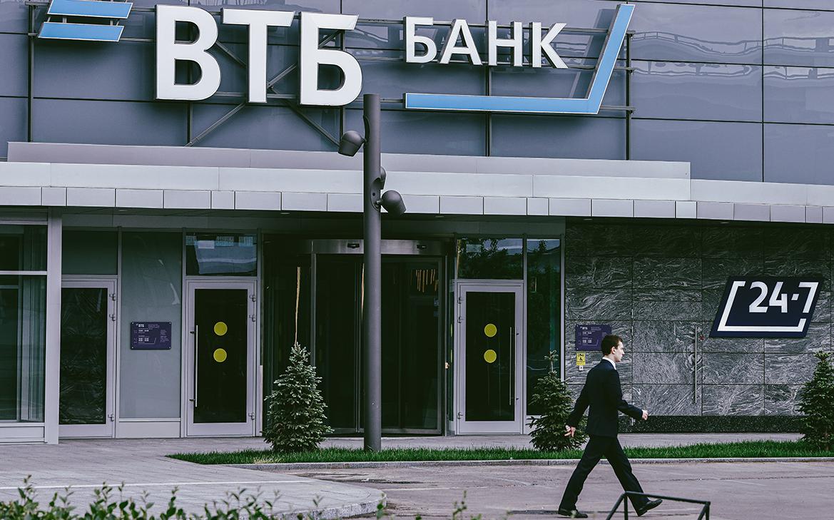 ВТБ рассказал о мошенничестве с предложением работы в онлайн-кинотеатрах