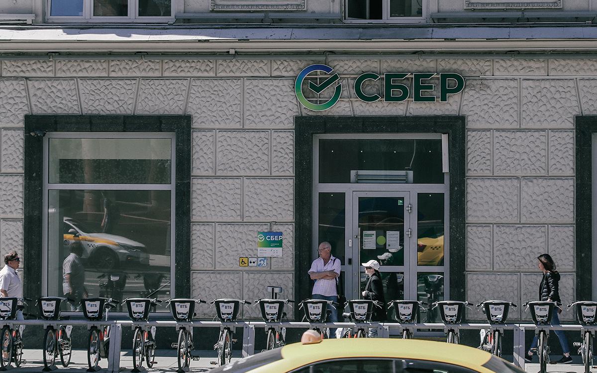 Греф пообещал «не самый плохой» финансовый результат «Сбера»
