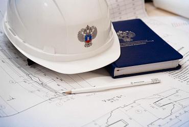 Минстрой разработал рекомендации по внесению изменений в проектную документацию