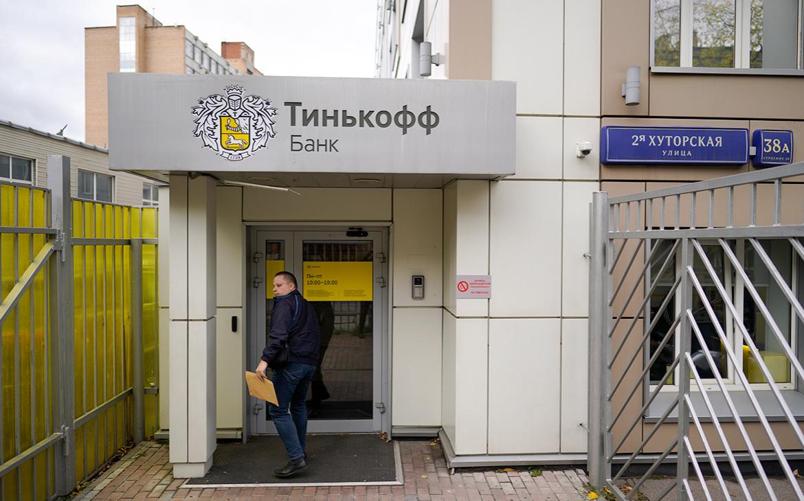 Олег Тиньков инициирует отзыв бренда у «Тинькофф банк»