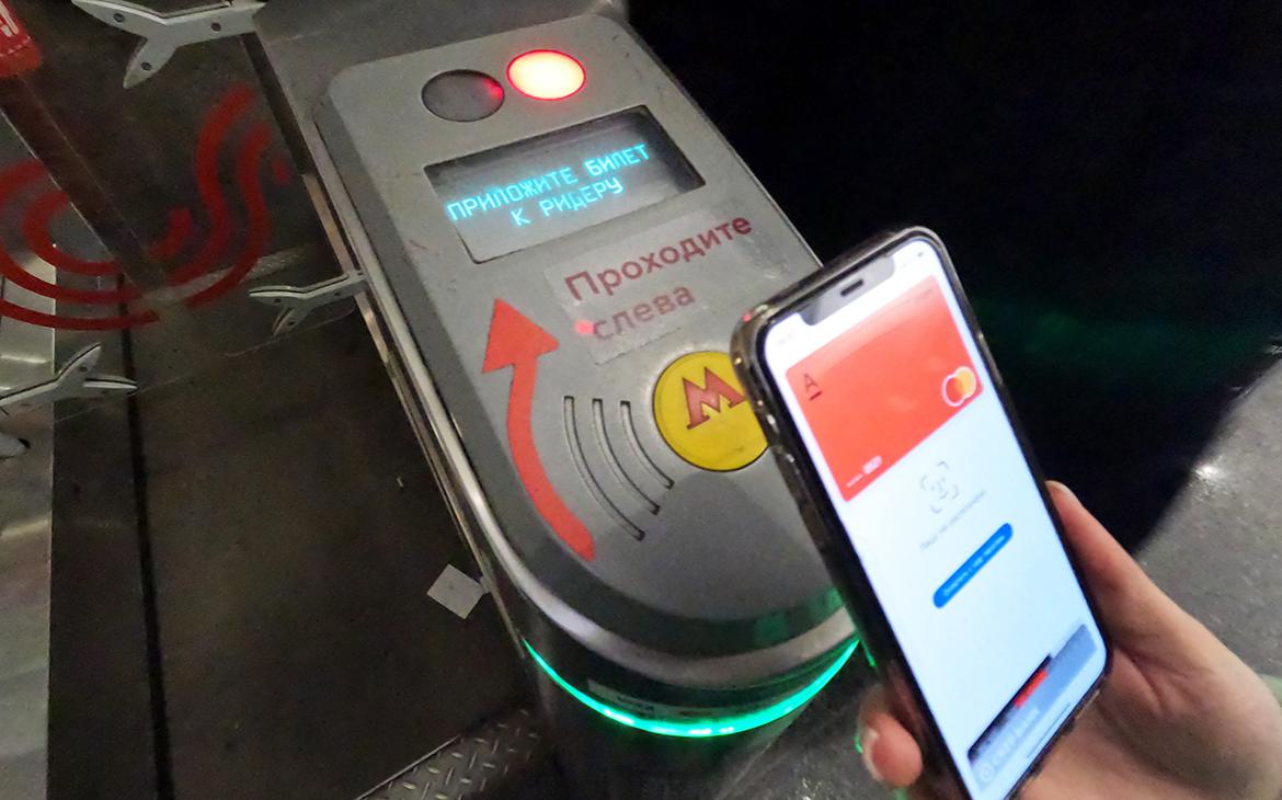 Mastercard оценила убытки от приостановки работы в России