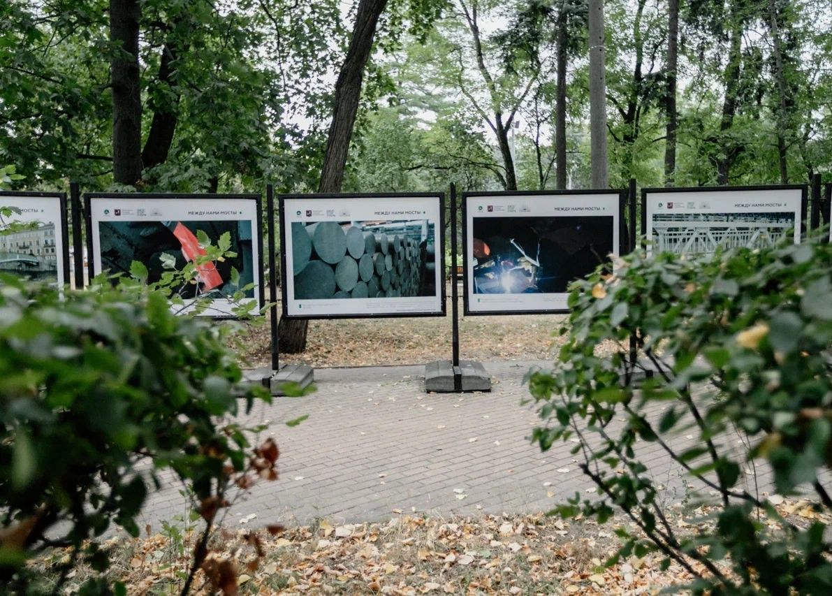 Алюминиевая Ассоциация наводит мосты