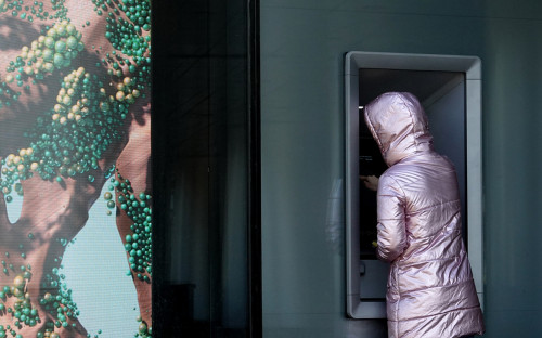 Deloitte оценил готовность бизнеса и банков внедрять «зеленые» принципы