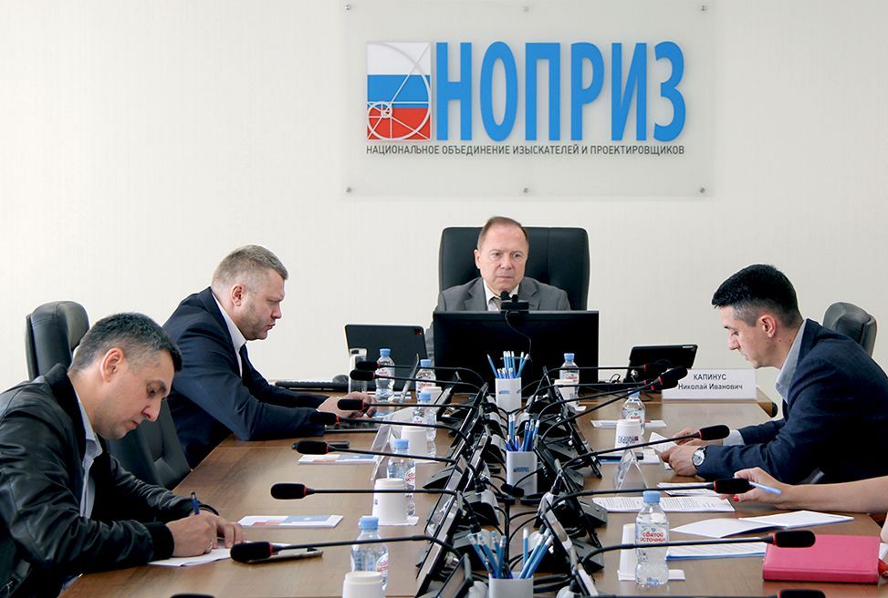 Членов НОПРИЗ призвали к активному соучастию в наполнении АИС «Рейтингование»