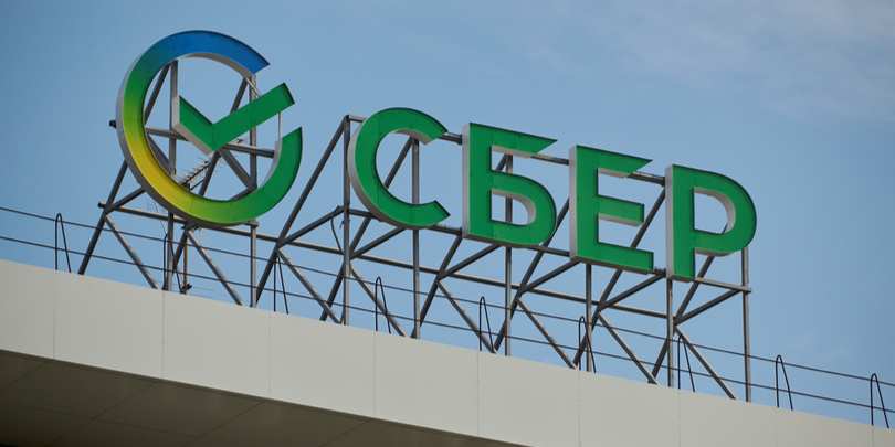 Зампред «Сбера» заявил о выходе на «стабильную траекторию прибыльности»