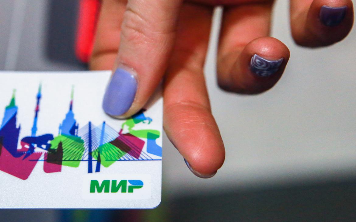 В Киргизии два коммерческих банка приостановили операции с картами «Мир»