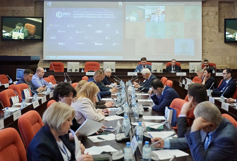 Совет отраслевого консорциума «Строительство и архитектура» обсудил текущую повестку