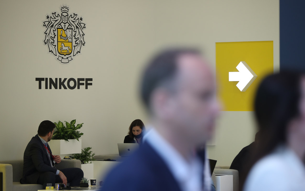 ЦБ отменил комиссию в 12% при покупке валюты для брокеров